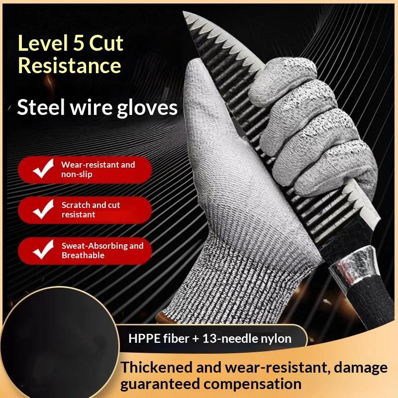 Garden Gloves - زوج واحد من قفازات السلامة المقاومة