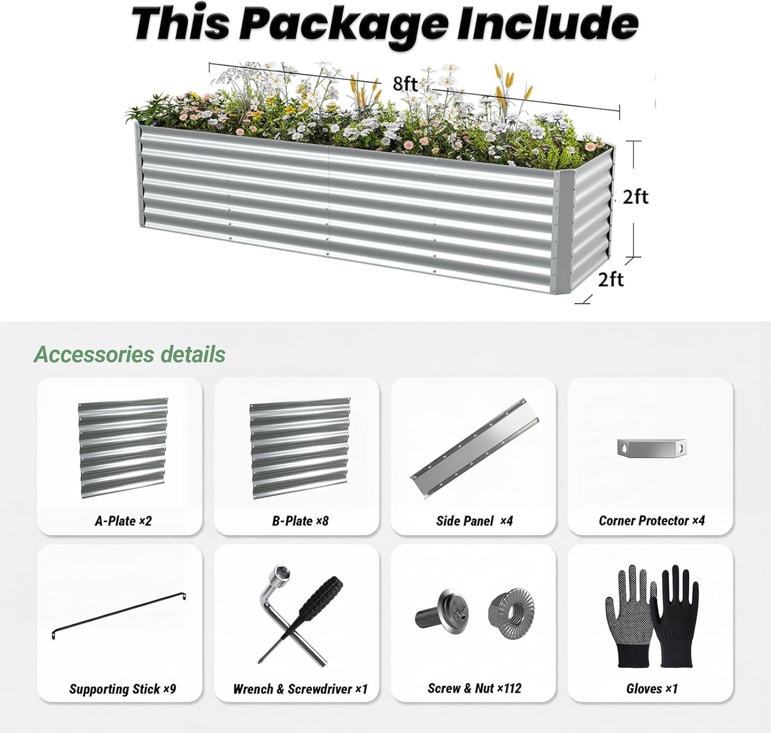 حوض زراعة معدني كبير مجلفن للا - مراجعة Raised Garden Bed وسعره