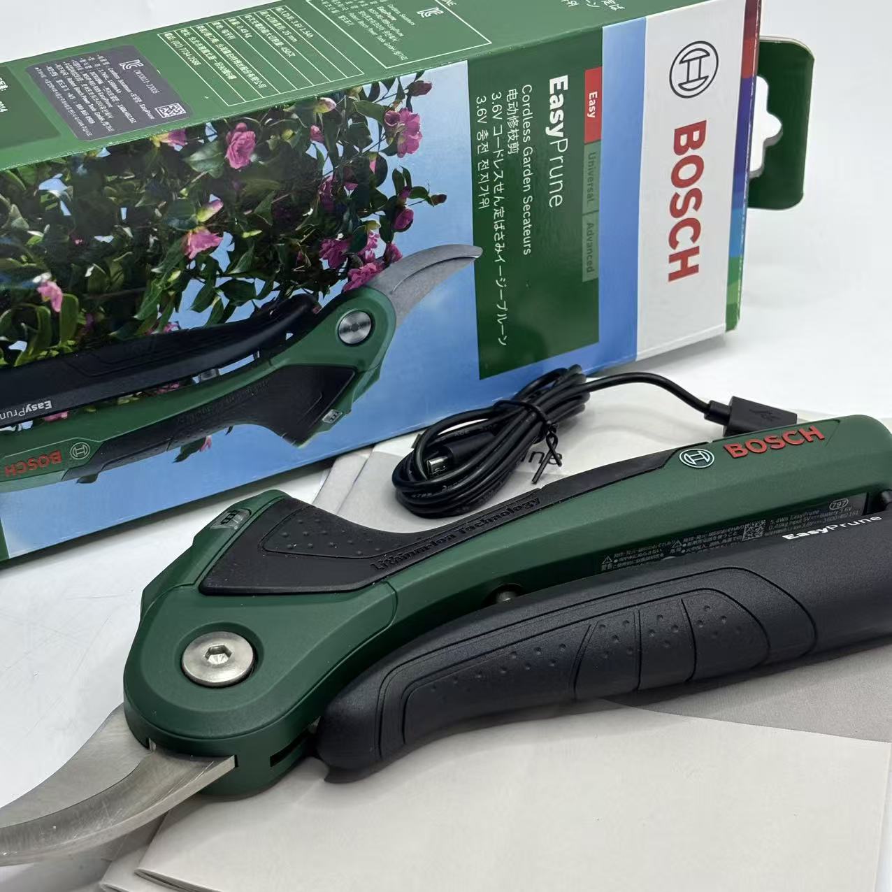 مقص تقليم ذكي لاسلكي من بوش بق - مراجعة Pruning Shears وسعره