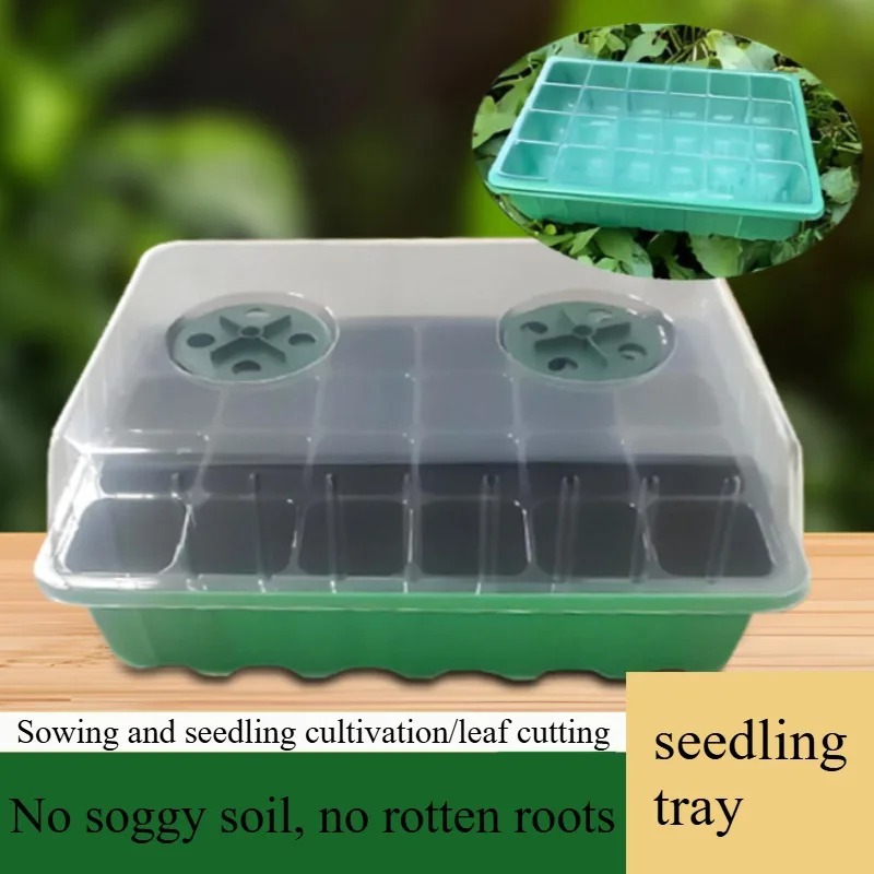 طقم صواني شتلات 1/5 قطعة - صين - مراجعة Seed Starter Tray وسعره