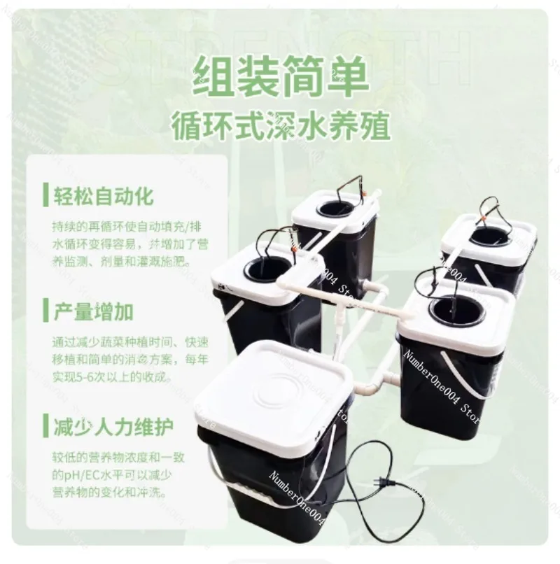 نظام زراعة مائي منزلي للشرفة R - مراجعة Hydroponic Kit وسعره