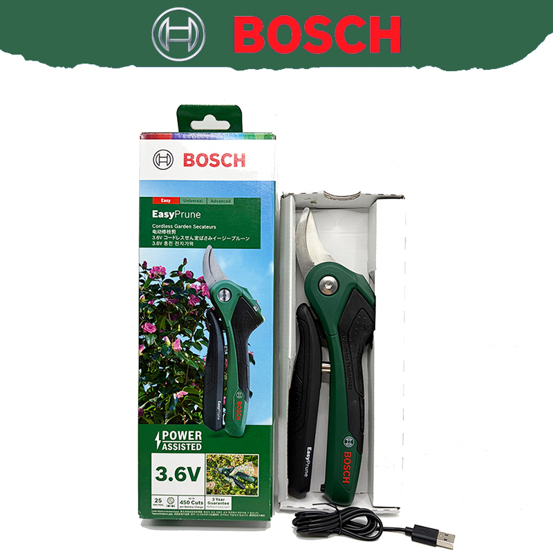 مقصات تقليم كهربائية لاسلكية م - مراجعة Pruning Shears وسعره